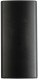 Power bank with handwarmer - B1106401PK2_c - variant Gi B1106401PK2