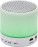 ABS wireless speaker with changing colours, white - B1403800PK2_b - variant Gi B1403800PK2