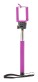 Self telescopic pole for selfie photo - ap741483-25_dkdlp031 - variant Ap 741483-25