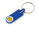 Harper keyring - AP741343-06 - variant Ap 741343-06