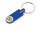 Harper keyring - ap741343-06_oqwzsxeq - variant Ap 741343-06