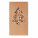 MILKY WAY Chain with twenty LED lights - cx1462-40-top - variant