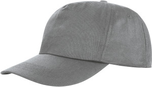 5 Panel Polyester Cap - Reklamnepredmety