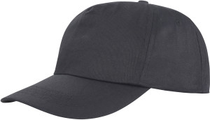 5 Panel Polyester Cap - Reklamnepredmety