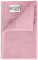 Guest Towel - BB667E54-2FD5-4D8D-A7AB-D68EB4C57BF9 - variant CC 48100304099