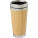 Bambus 450 ml tumbler - 10063636 - variant PF 10063636