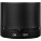 Cosmic Bluetooth® speaker and wireless charging pad - 13500700_F2 - variant PF 13500700