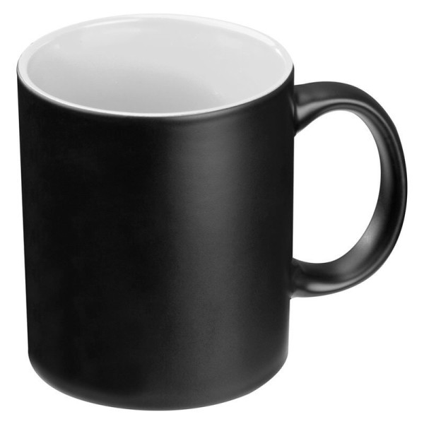 Black mug with colored inside