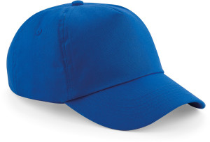 5 Panel Cap - Reklamnepredmety