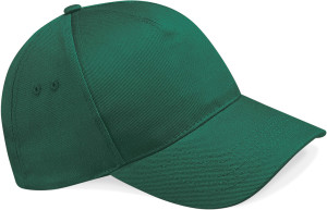 5 Panel Cap Ultimate - Reklamnepredmety