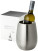 Coulan Wine cooler - 11250000 - variant PF 11250000