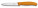 Victorinox 6.7706.L119 univerzálny kuchynský nôž - 6.7706.l119 - variant Vi 6.7706.L119