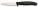Victorinox 6.7633 univerzálny kuchynský nôž - 6.7633 - variant Vi 6.7633