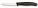 Victorinox 6.7603 univerzálny kuchynský nôž - 6.7603 - variant Vi 6.7603