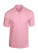 Gildan Mens DryBlend Jersey Polo - 520-09-421-f-2015-01.jpg-l - variant Fr 520094206