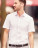 Men`s Ultimate Stretch Shirt - 781-00-000 - variant Fr 781000003